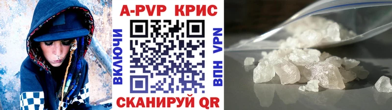 магазин продажи Пыталово blacksprut зеркало A PVP VHQ