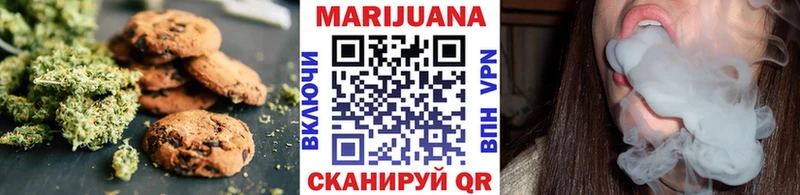 дарк нет официальный сайт  Пыталово  Canna-Cookies конопля 