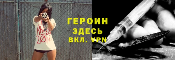 соль курить ск Киреевск