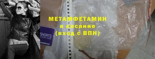 2c-b Аркадак