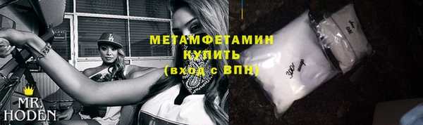 2c-b Аркадак