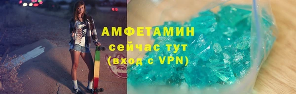 2c-b Аркадак