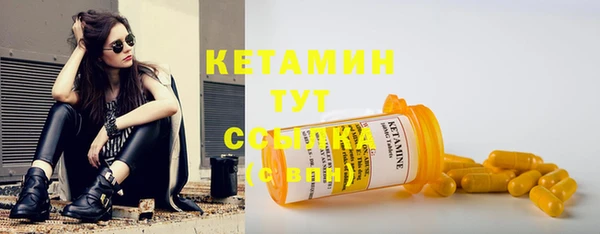 2c-b Аркадак
