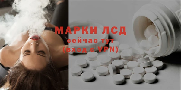 2c-b Аркадак
