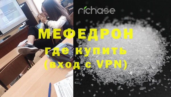 синтетический гашиш Кинешма