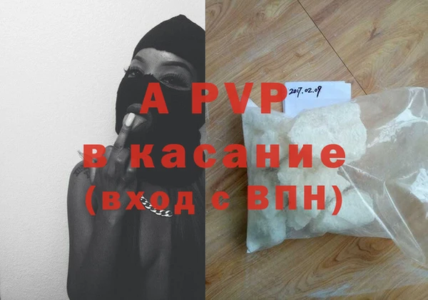 2c-b Аркадак