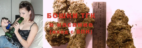 2c-b Аркадак