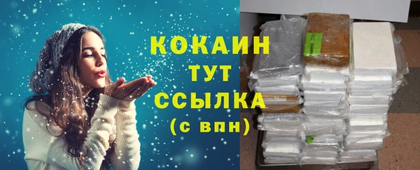 2c-b Аркадак
