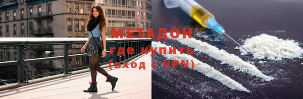 2c-b Аркадак