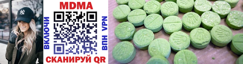 MDMA crystal Пыталово