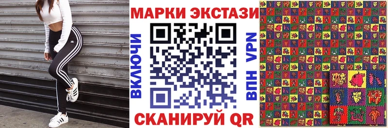 KRAKEN как войти  Пыталово  Марки 25I-NBOMe 1,5мг 