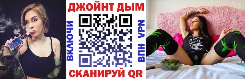 сколько стоит  Пыталово  Марихуана семена 